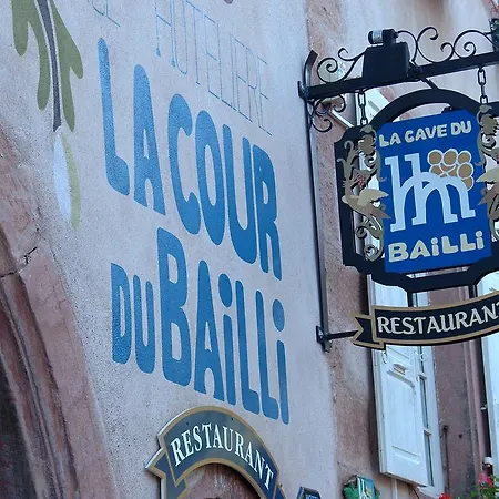 La Cour Du Bailli & מלון 3*